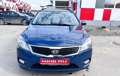 KIA cee'd I рестайлинг, 2010 год, 540 000 рублей, 1 фотография