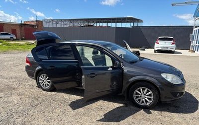 Opel Astra H, 2010 год, 460 000 рублей, 1 фотография