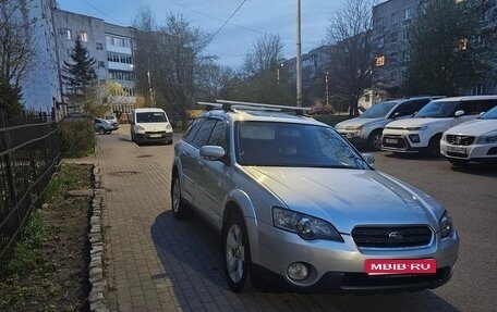 Subaru Outback III, 2004 год, 850 000 рублей, 1 фотография