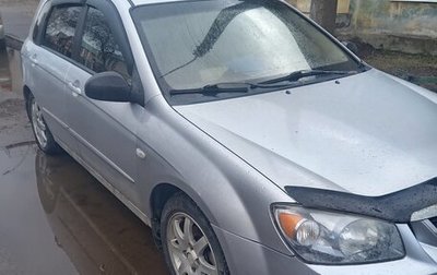 KIA Cerato I, 2006 год, 299 000 рублей, 1 фотография