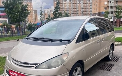 Toyota Previa II, 2003 год, 770 000 рублей, 1 фотография
