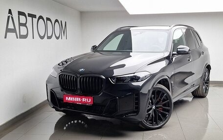 BMW X5, 2025 год, 17 750 000 рублей, 1 фотография