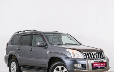 Toyota Land Cruiser Prado 120 рестайлинг, 2004 год, 1 649 000 рублей, 1 фотография