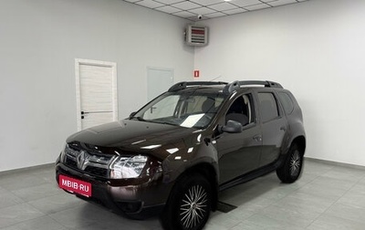 Renault Duster I рестайлинг, 2015 год, 890 000 рублей, 1 фотография
