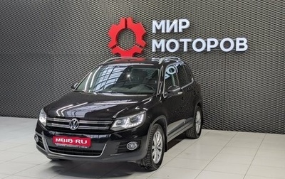 Volkswagen Tiguan I, 2016 год, 1 625 000 рублей, 1 фотография