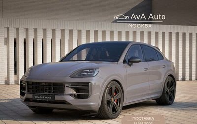 Porsche Cayenne III, 2026 год, 27 985 290 рублей, 1 фотография