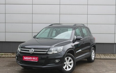 Volkswagen Tiguan I, 2013 год, 1 284 000 рублей, 1 фотография