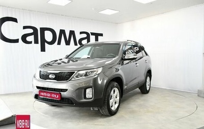 KIA Sorento II рестайлинг, 2013 год, 1 797 000 рублей, 1 фотография