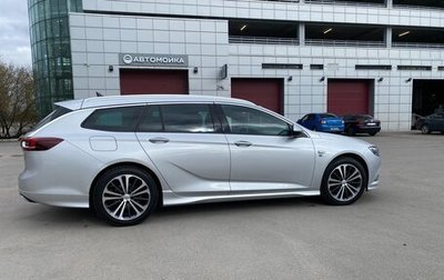 Opel Insignia II рестайлинг, 2019 год, 1 800 000 рублей, 1 фотография