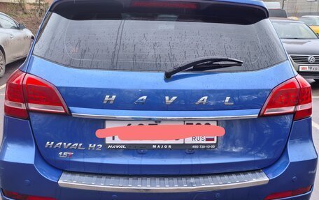 Haval H2, 2018 год, 800 000 рублей, 1 фотография