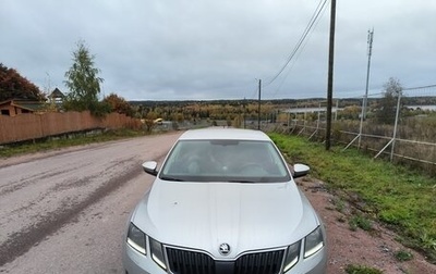 Skoda Octavia, 2018 год, 1 750 000 рублей, 1 фотография