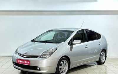 Toyota Prius, 2008 год, 785 000 рублей, 1 фотография