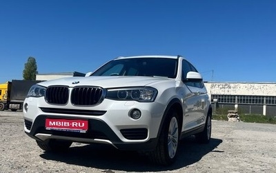 BMW X3, 2014 год, 3 100 000 рублей, 1 фотография