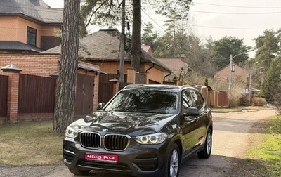 BMW X3, 2018 год, 3 300 000 рублей, 1 фотография