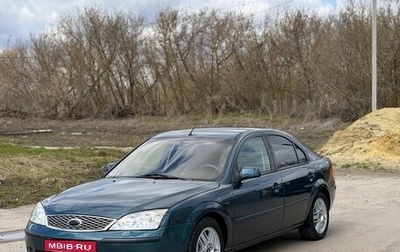 Ford Mondeo III, 2003 год, 410 000 рублей, 1 фотография