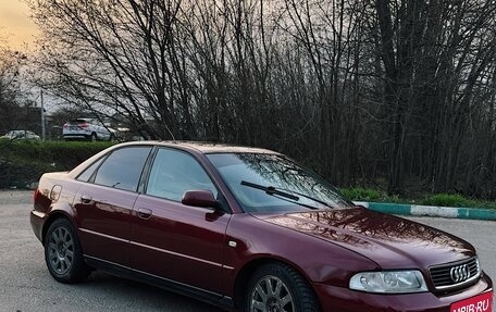 Audi A4, 2000 год, 430 000 рублей, 1 фотография
