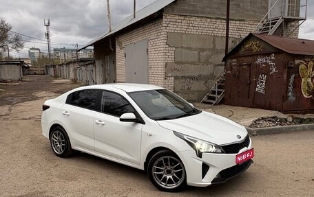 KIA Rio IV, 2020 год, 1 520 000 рублей, 1 фотография