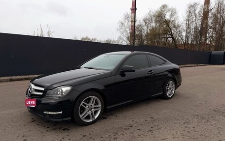 Mercedes-Benz C-Класс, 2013 год, 1 700 000 рублей, 1 фотография