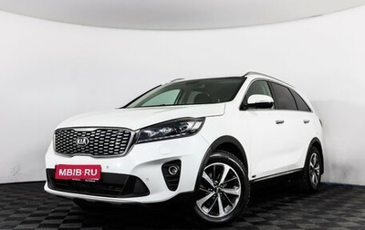 KIA Sorento III Prime рестайлинг, 2018 год, 2 450 000 рублей, 1 фотография