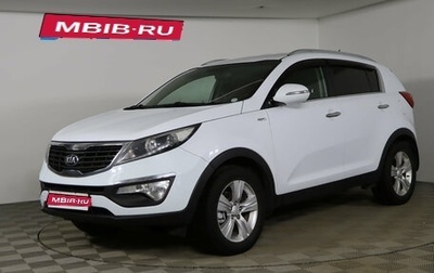 KIA Sportage III, 2013 год, 1 449 990 рублей, 1 фотография