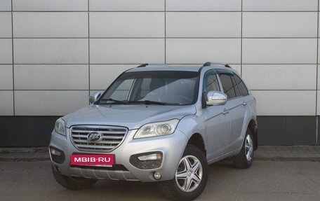 Lifan X60 I рестайлинг, 2014 год, 479 000 рублей, 1 фотография