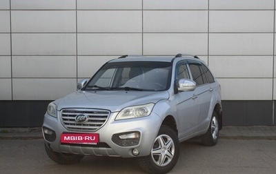 Lifan X60 I рестайлинг, 2014 год, 479 000 рублей, 1 фотография