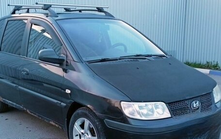 Hyundai Matrix I рестайлинг, 2006 год, 110 000 рублей, 1 фотография