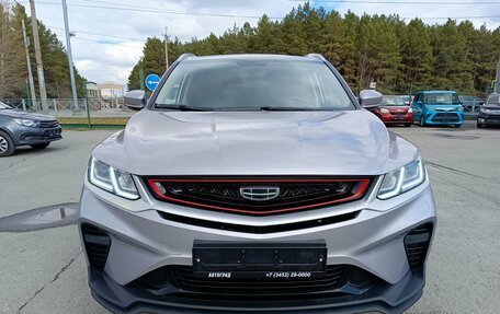 Geely Coolray I, 2023 год, 1 989 995 рублей, 2 фотография