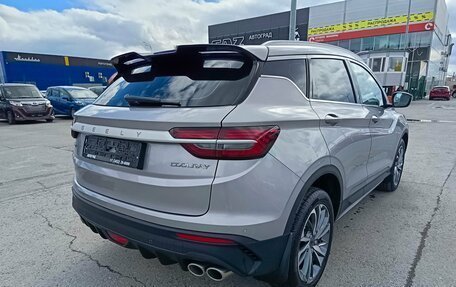 Geely Coolray I, 2023 год, 1 989 995 рублей, 7 фотография