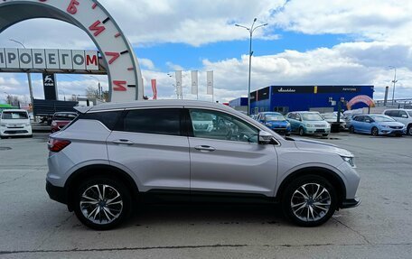 Geely Coolray I, 2023 год, 1 989 995 рублей, 8 фотография