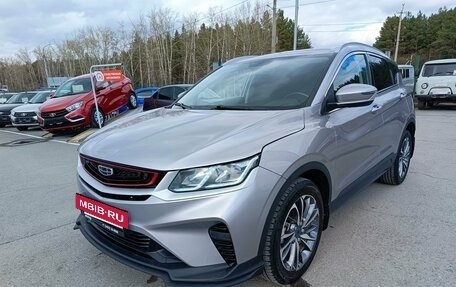 Geely Coolray I, 2023 год, 1 989 995 рублей, 3 фотография