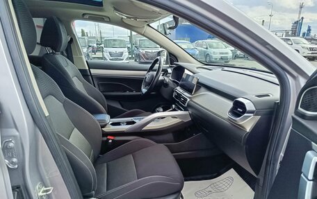 Geely Coolray I, 2023 год, 1 989 995 рублей, 14 фотография