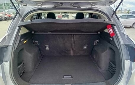 Geely Coolray I, 2023 год, 1 989 995 рублей, 13 фотография