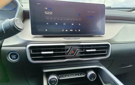 Geely Coolray I, 2023 год, 1 989 995 рублей, 19 фотография