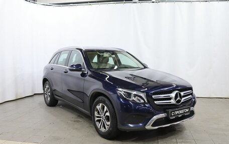 Mercedes-Benz GLC, 2017 год, 2 749 000 рублей, 3 фотография