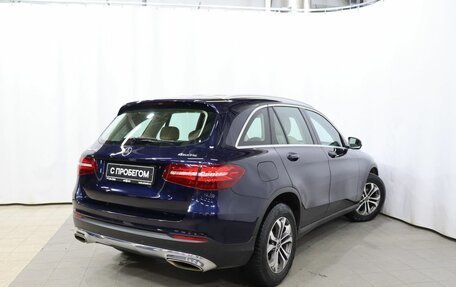 Mercedes-Benz GLC, 2017 год, 2 749 000 рублей, 4 фотография
