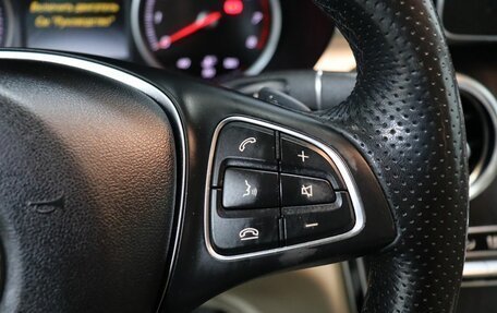 Mercedes-Benz GLC, 2017 год, 2 749 000 рублей, 17 фотография