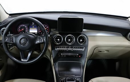 Mercedes-Benz GLC, 2017 год, 2 749 000 рублей, 14 фотография