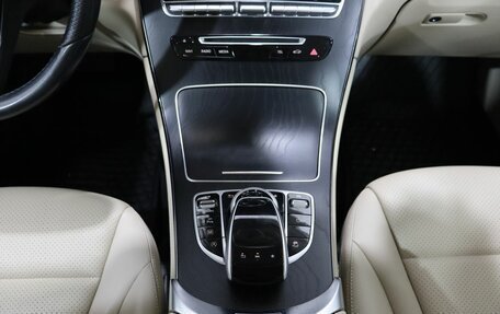 Mercedes-Benz GLC, 2017 год, 2 749 000 рублей, 19 фотография