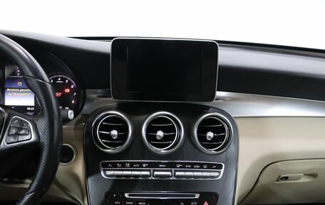 Mercedes-Benz GLC, 2017 год, 2 749 000 рублей, 20 фотография