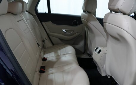 Mercedes-Benz GLC, 2017 год, 2 749 000 рублей, 21 фотография