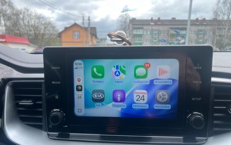 KIA cee'd III, 2020 год, 1 450 000 рублей, 15 фотография