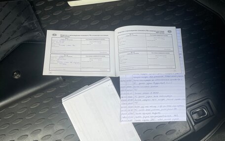 KIA cee'd III, 2013 год, 915 000 рублей, 11 фотография