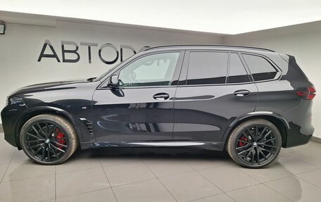BMW X5, 2025 год, 17 750 000 рублей, 2 фотография