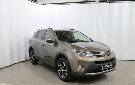 Toyota RAV4, 2014 год, 2 099 000 рублей, 3 фотография