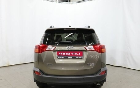 Toyota RAV4, 2014 год, 2 099 000 рублей, 5 фотография
