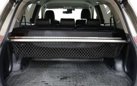 Toyota RAV4, 2014 год, 2 099 000 рублей, 22 фотография