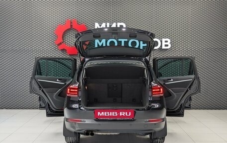 Volkswagen Tiguan I, 2016 год, 1 625 000 рублей, 8 фотография