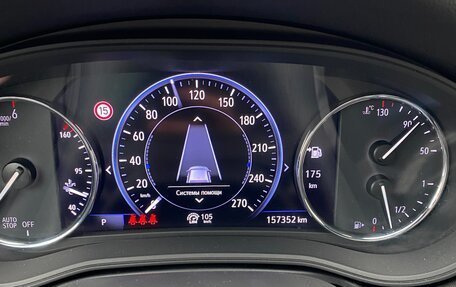 Opel Insignia II рестайлинг, 2019 год, 1 800 000 рублей, 9 фотография