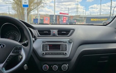 KIA Rio III рестайлинг, 2016 год, 940 000 рублей, 7 фотография